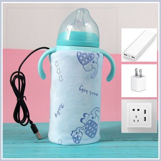 [THANH LÝ] Tấm Ủ Kèm Dây Nguồn USB Giữ Nhiệt Làm Nóng Bình Sữa