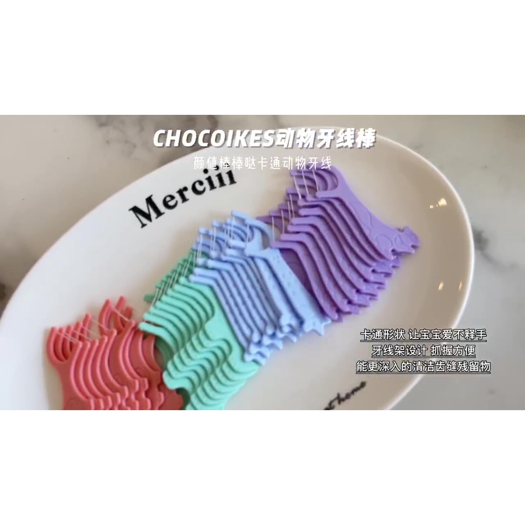 Sét 40 tăm chỉ nha khoa hình thú chăm sóc răng miệng cho trẻ em, học sinh, người lớn