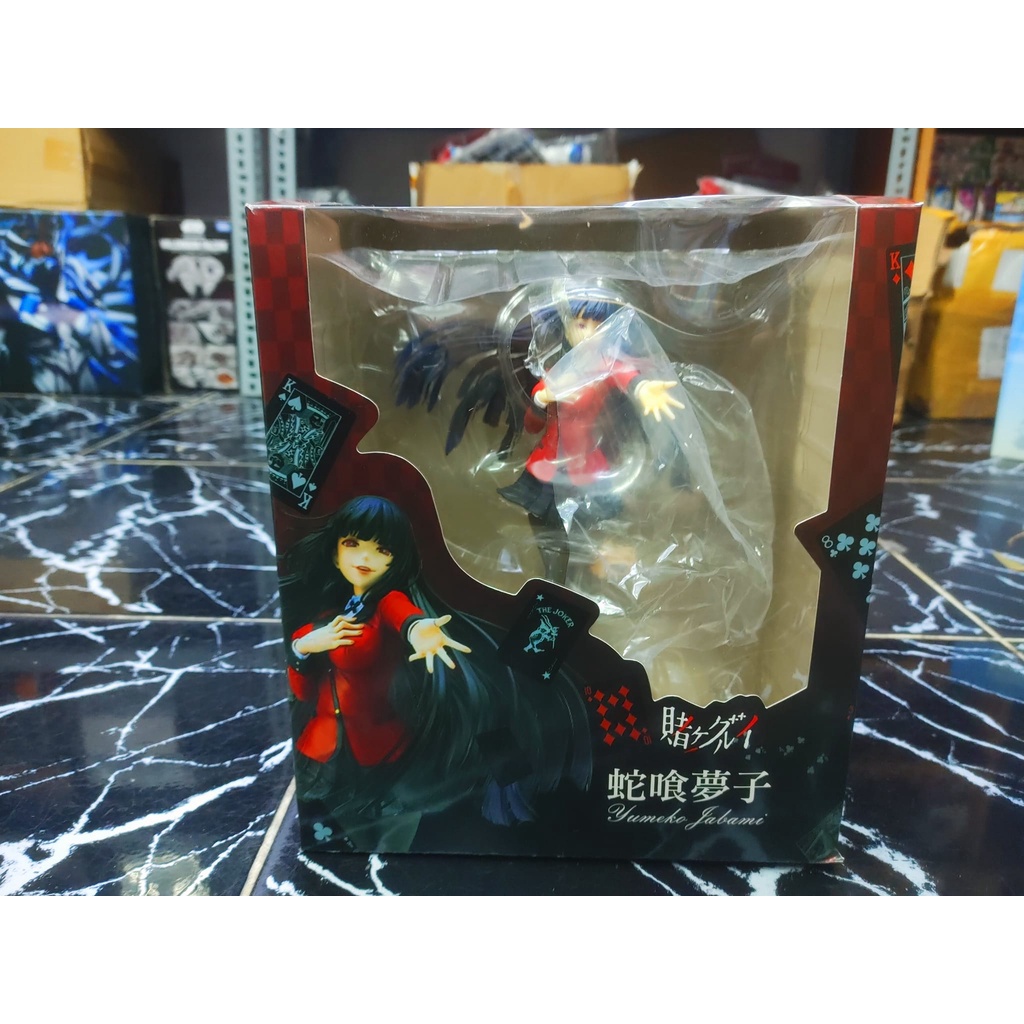 🌟GIÁ SIÊU TỐT 🌟 MÔ HÌNH NHÂN VẬT PVC YUMEKO JABAMI 22CM BL