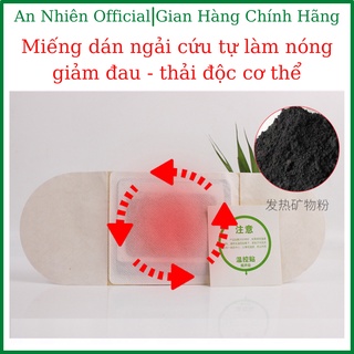 3 Miếng Dán Ngải Cứu Tự Làm Nóng Giảm Đau Nhức, Thải Độc Cơ Thể Cho Người Lớn(Miếng To)