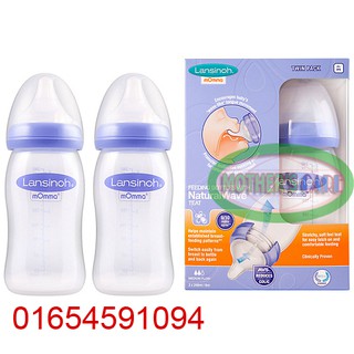 Bình sữa lansinoh momma 160ml - 240ml