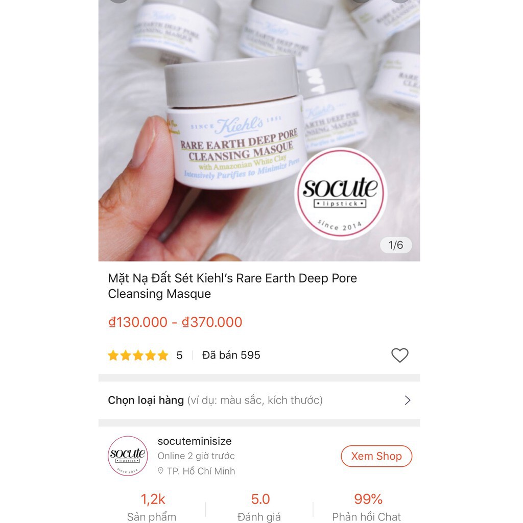 Mặt nạ đất sét Kiehl's Rare Earth Deep Pore Cleansing Masque Minisize 14ml - 28ml - Fullsize 125ml