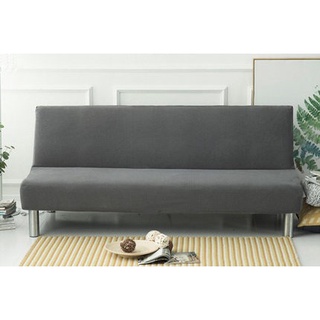 Áo bọc sofa giường nhung gân