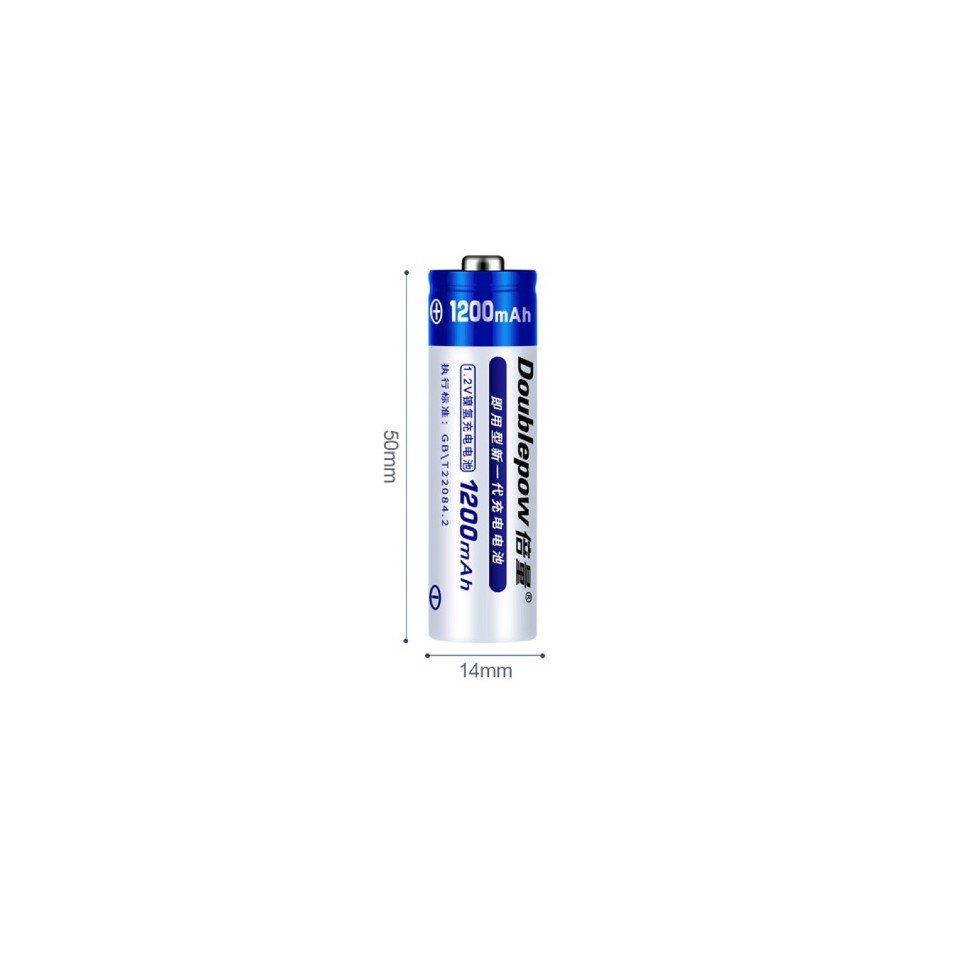 Đôi Pin sạc AA Doublepow cao cấp 1200mAh