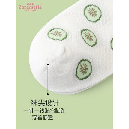 Tất ngắn nữ Caramella