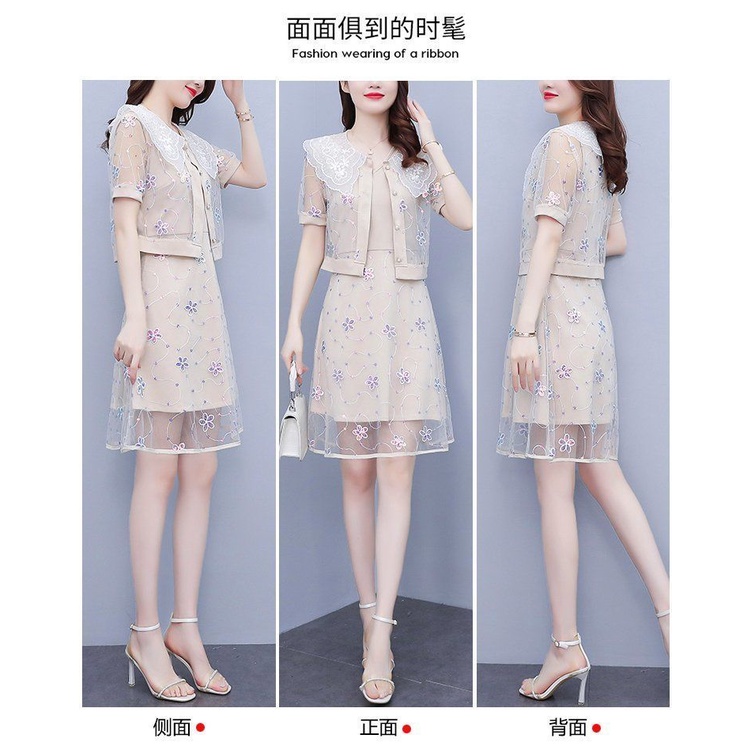 Large size women's wear 2022 new summer fat mm belly cover lace short-sleeved mesh stitching two-piece dress