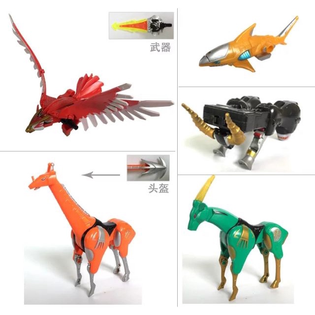 Vỉ lắp ghép siêu nhân gao đại bàng