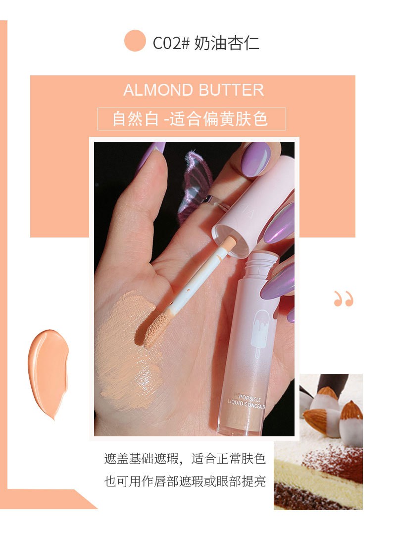 [Hàng mới về] Bút Che Khuyết Điểm Dưỡng Ẩm Lâu Trôi Chống Thấm Nước Dùng Để Trang Điểm Chuyên Nghiệp | BigBuy360 - bigbuy360.vn