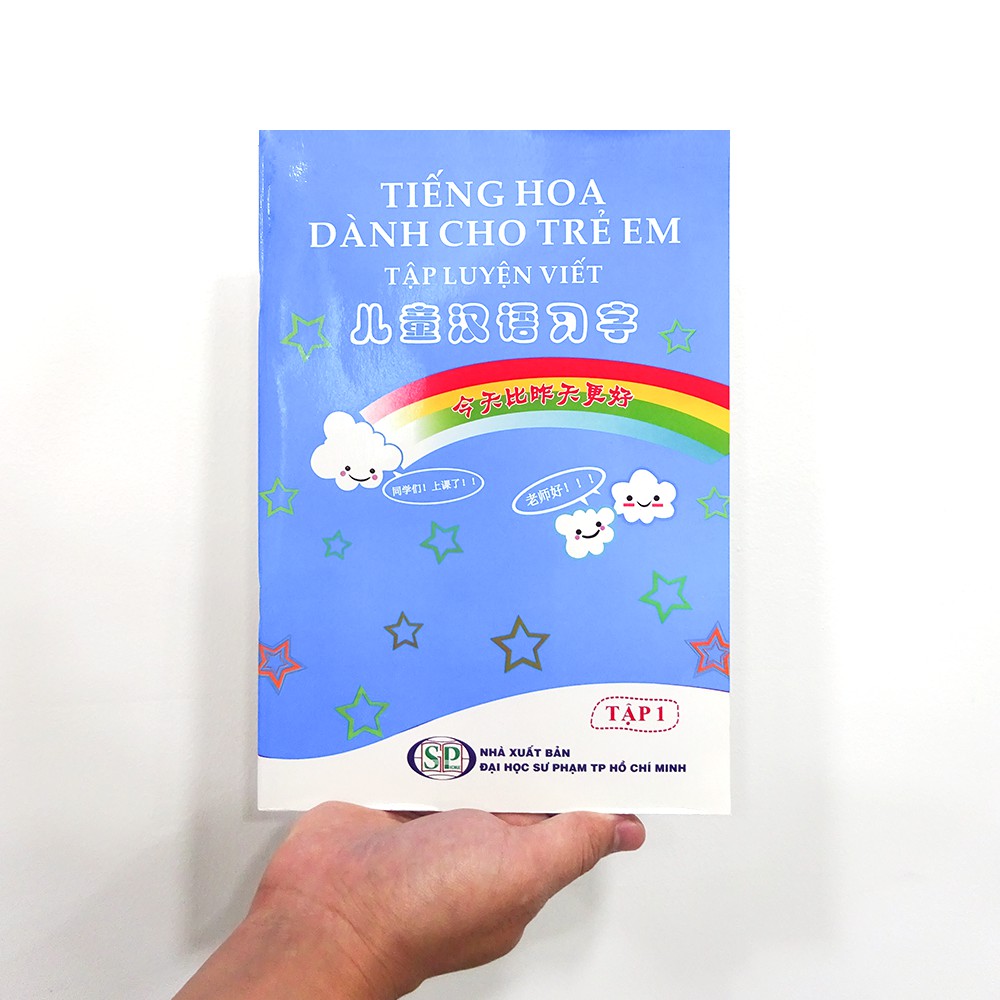 Sách - Tiếng Hoa Dành Cho Trẻ Em Tập 1 - Tập Luyện Viết - Độc quyền Nhân Văn - 8935072882280 | BigBuy360 - bigbuy360.vn