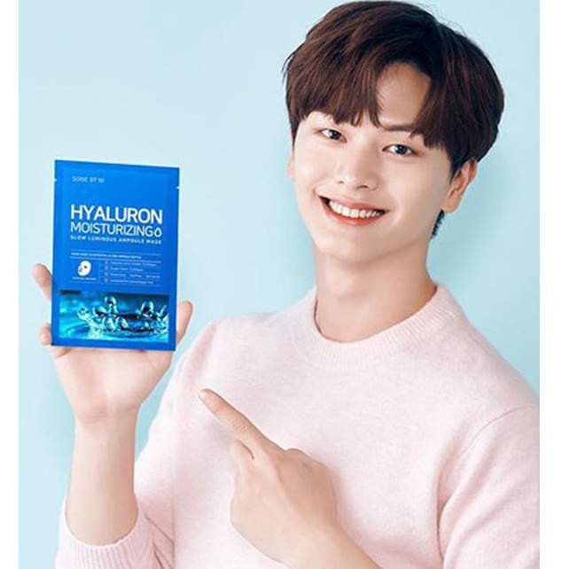 Mặt nạ dưỡng da Some By Mi 25g