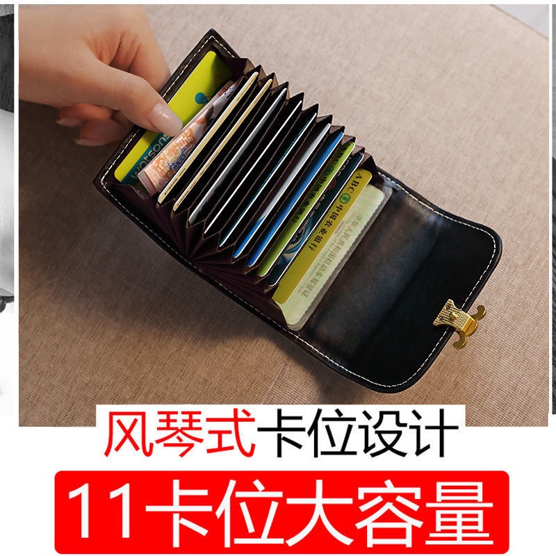 Ví Đựng Thẻ Nhiều Ngăn Sức Chứa Lớn Chống Khử Từ Dành Cho Nữ