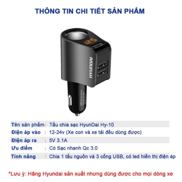 Tẩu Sạc Ô tô, Xe Hơi Hyundai 1 Tẩu Tròn (3 cổng USB) - Có Đèn Led Báo Điện Áp