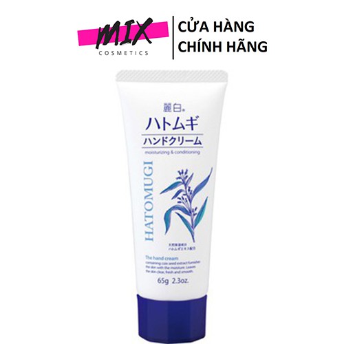 Kem Dưỡng Da Tay Hatomugi 65g Chính hãng 100% 🌟