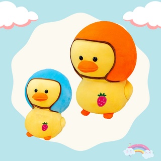 [CHUYÊN SỈ GIÁ SỐC] GẤU BÔNG VỊT CON ĐỘI NÓN BẢO HIỂM SIÊU CUTE