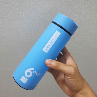 bình giữ nhiệt 6oup