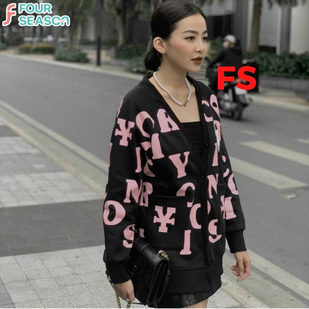 Áo khoác nỉ cardigan unisex form rộng CHỮ AKNC02 FS jacket nam nữ ulzzang hottrend mềm mịn chất lượng ,giá học sinh