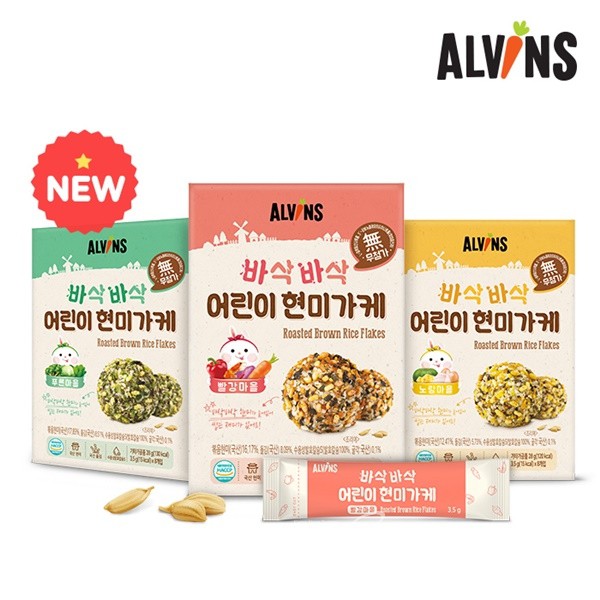 Gia vị rắc cơm hữu cơ cho bé ăn dặm Alvins Hàn Quốc - Tạp hoá mint