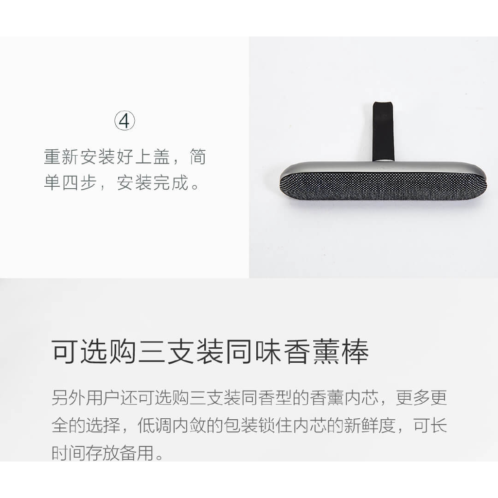 Xiaomi Dụng Cụ Làm Mát Không Khí Cho Xe Hơi