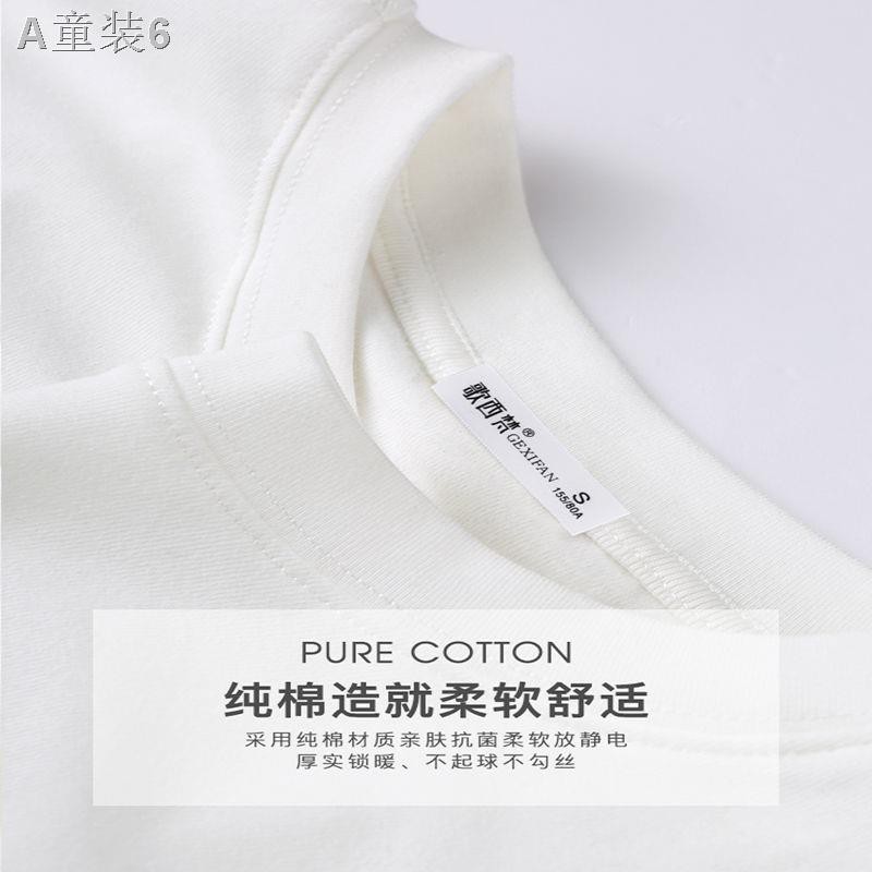 White t-shirt women s short-sleeved thick pure cotton loose simple compassionate sanding bottoming shirt inner wear sol