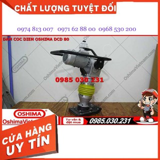 Máy đầm cóc điện Oshima DCD-80