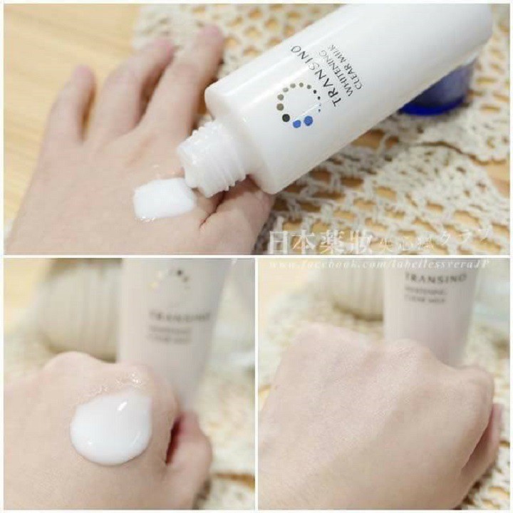 Sữa dưỡng da mờ nám Shiseido Elixir Whitening Emulsion cho da dầu, da khô, da thường