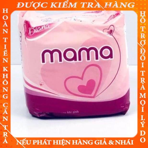 Băng Vệ Sinh Diana Mama Gói 12 Miếng dinhmoi
