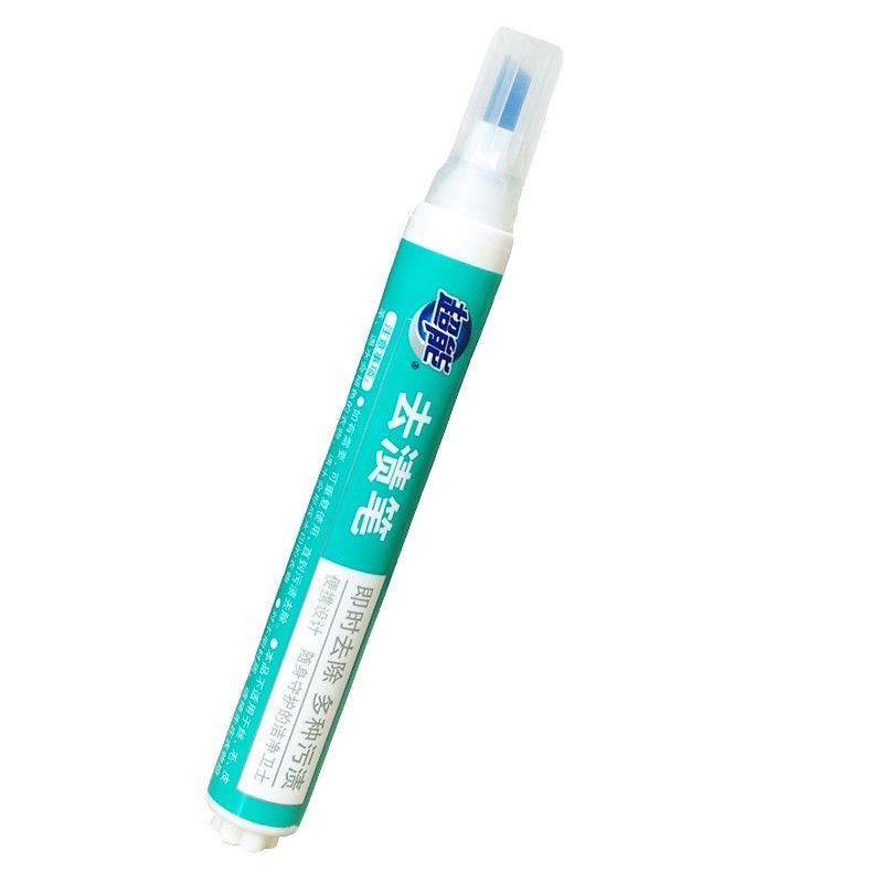 Bút Tẩy Vết Bẩn Trên Quần Áo Khẩn Cấp Thiết Kế Di Động Tiện Lợi