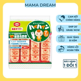Bánh gạo tươi HaiHain Nhật Bản [FREESHIP] Bánh ăn Dặm Cho Bé 5m+ 6M+ 7M+.