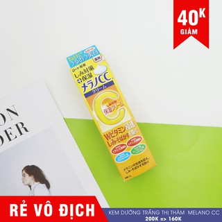 KEM DƯỠNG MELANO CC MOISTURE CREAM
