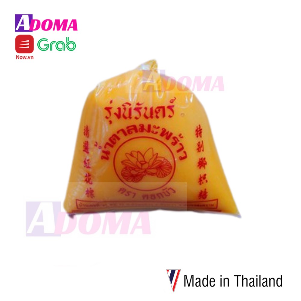 Đường Thái Lan hữu cơ Dạng Sệt Làm Gỏi đu đủ Somtum, gia vị Thái ADOMA - Palm Sugar น้ำตาลปี๊บ