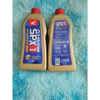 NHỚT AHM SPX 1 1200ML CHÍNH HÃNG HONDA INDONESIA CHO WINNER, SONIC