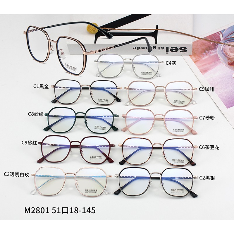 Kính Mát Thời Trang Chống Ánh Sáng Xanh Unisex Jz2801 | BigBuy360 - bigbuy360.vn