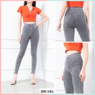 Quần bò giấy cao cấp, ống bó tôn dáng, 3 màu thời trang - N08