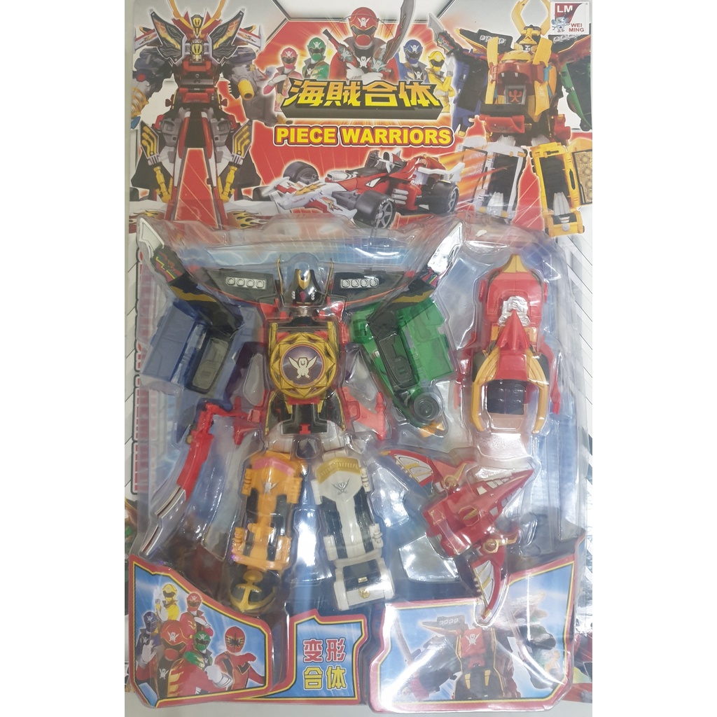 Vỉ lắp ráp Mô hình GokaiGer