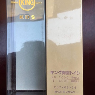 Đá mài dao king kds #1000|#6000