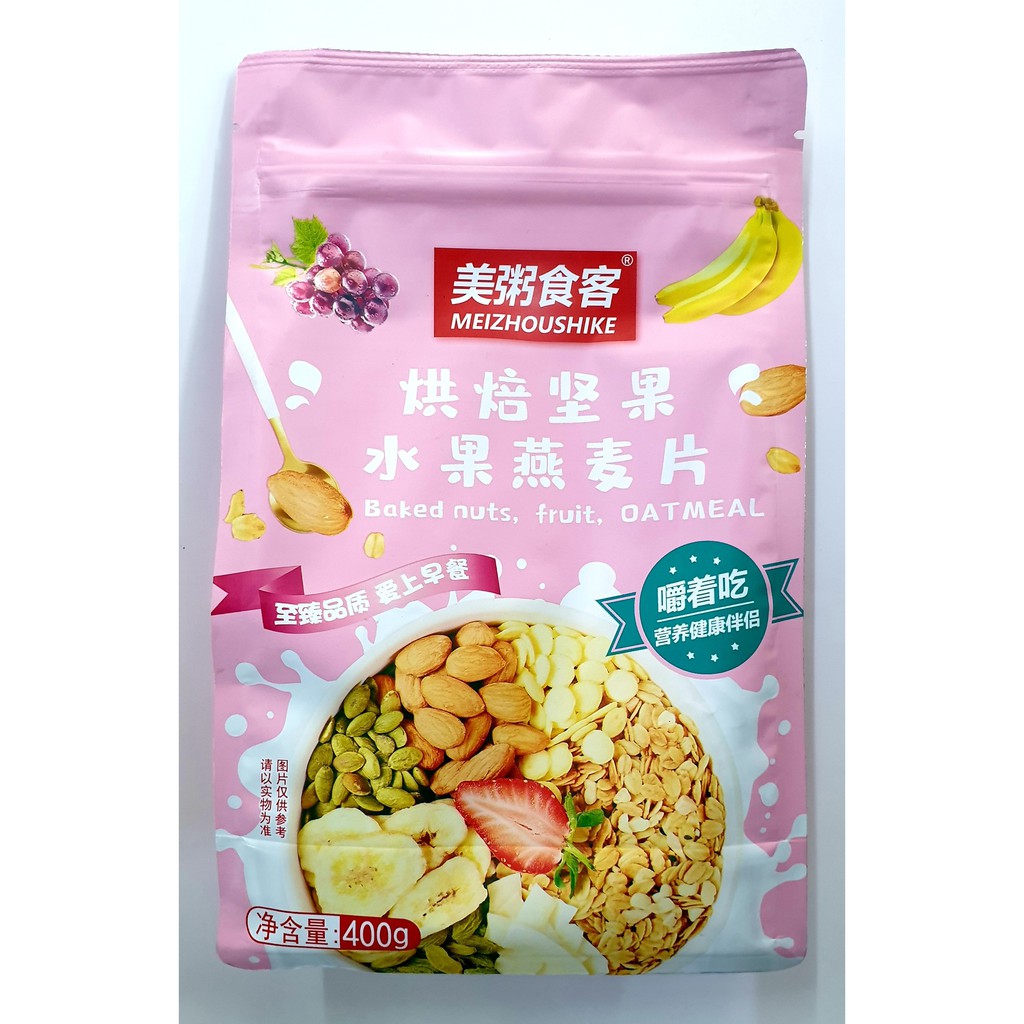 [GÓI VÀNG] Ngũ Cốc Sữa Chua Hoa Quả Trái Cây Sấy Khô Oatmeal Yến Mạch Meizhoushike 400G