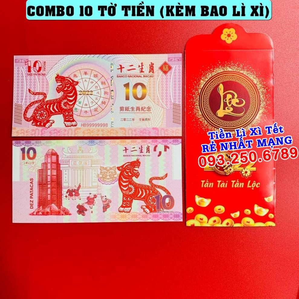 ⭐ FREE SHIP⭐ Tiền Lì Xì May Mắn - Combo 10 Tờ 10 Macao có hình con Cọp tài lộc Tết Nhâm Dần, Quà Tết 2022