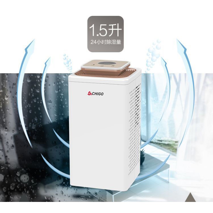 Máy hút ẩm không khí Chigo- máy hút ẩm cao cấp