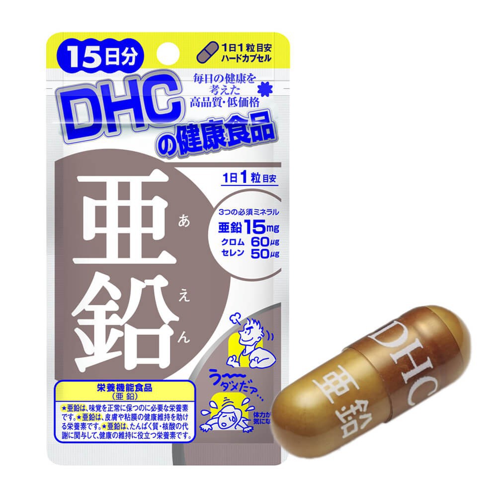 Viên uống bổ sung Kẽm DHC Zinc Nhật Bản Gói 60 Viên