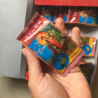 Kem sâm lố 24 hộp