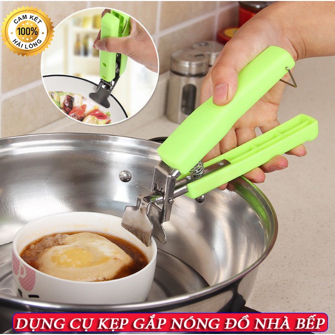 Dụng Cụ Kẹp Gắp Nóng Đồ Hấp Đồ Kim Loại Nhà Bếp Đa Năng