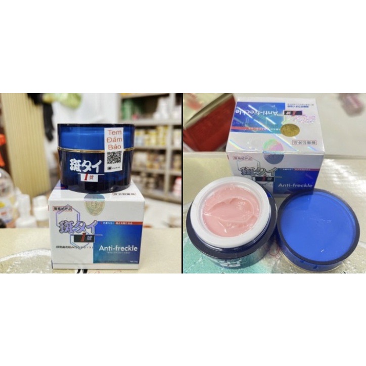 BỘ KEM ANTI FRECKLE VICTORY HOA VIỆT TRẮNG DA SPA Chuẩn Xịn | BigBuy360 - bigbuy360.vn