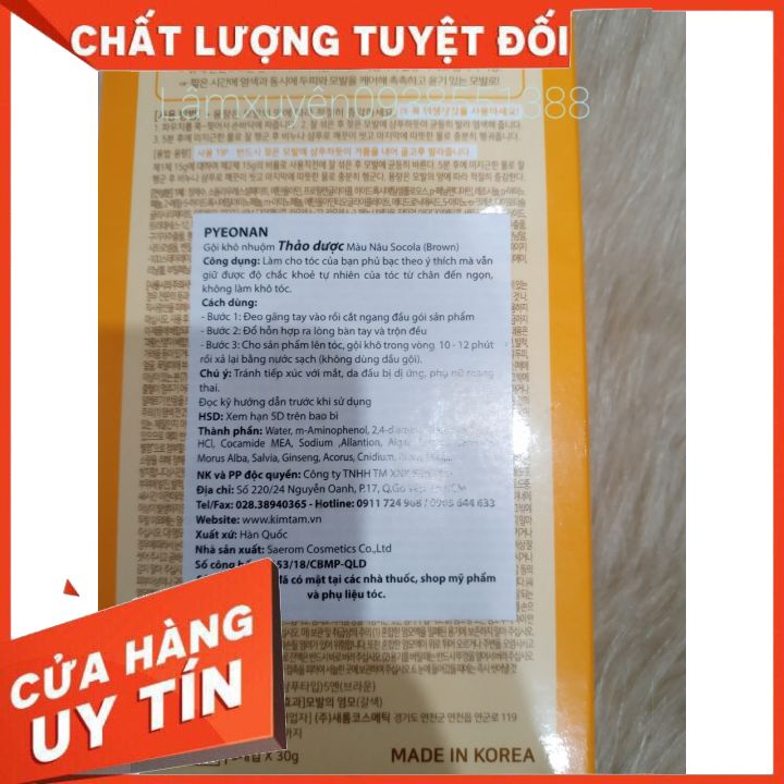 HỘP GỘI KHÔ 5 GÓI màu đen, nâu đen, nâu sô cô la,nâu ánh tím,nhuộm thảo dược PYEONAN gói 30 ml đều màu tóc.