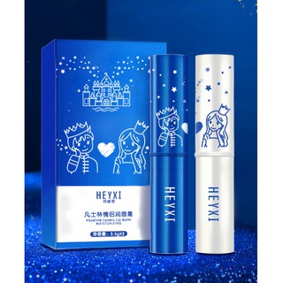 SET 2 SON DƯỠNG HEYXI HOÀNG TỬ CÔNG CHÚA SIÊU ĐẸP DƯỠNG MÔI MỊN HÓT