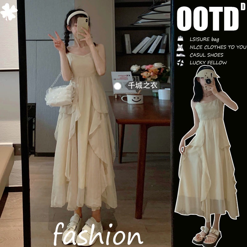 Đầm Dây Cho Nữ Đầm Dây Ngọt Ngào Sữa Retro Kiểu Pháp Đầm Ôm Eo