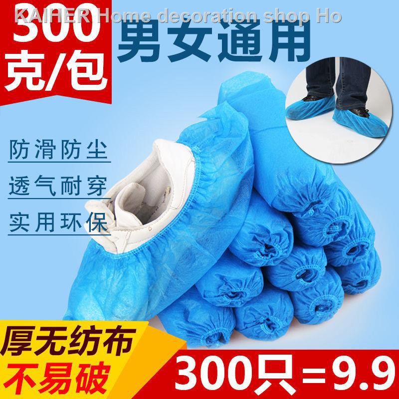 bọc giày đi trong nhà bằng vải không dệt chống trượt chống mài mòn dùng một lần ốp