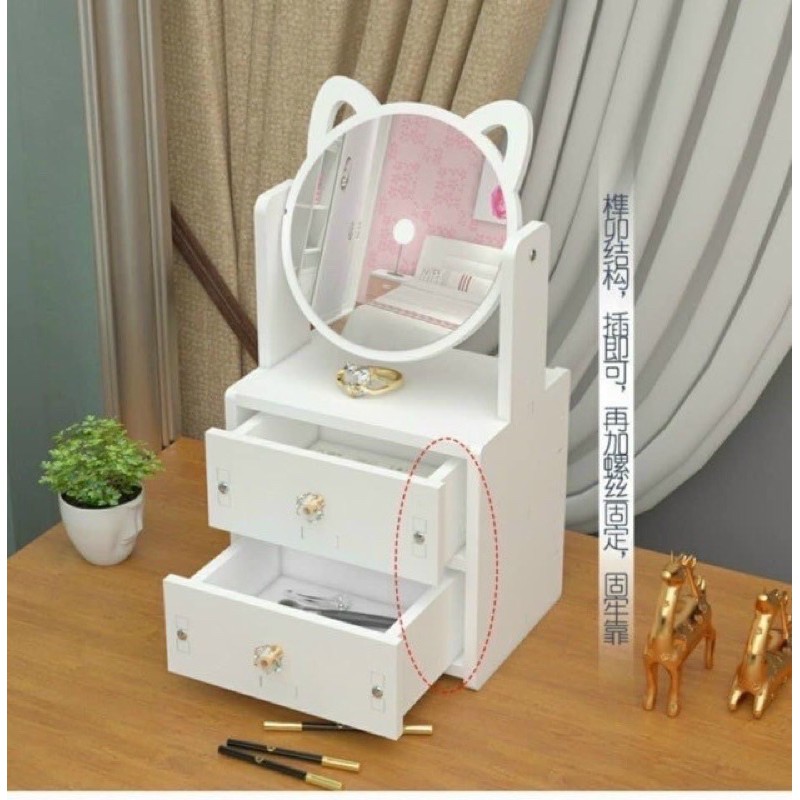Tủ đựng đồ trang điểm, có gương màu trắng tai mèo dễ thương