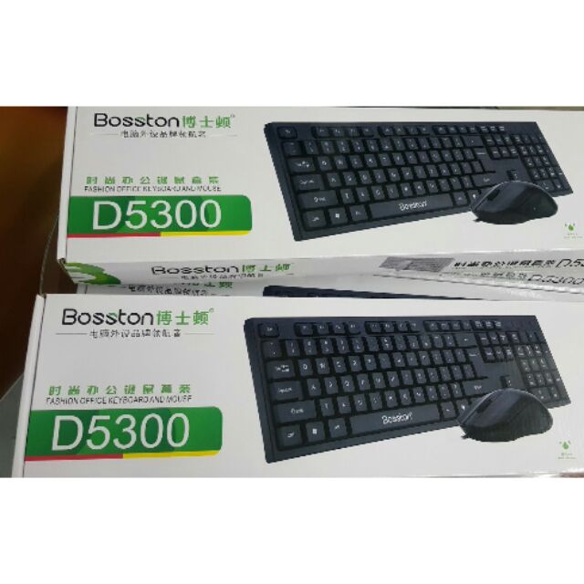 Combo phím chuột dây Bosston D5300
