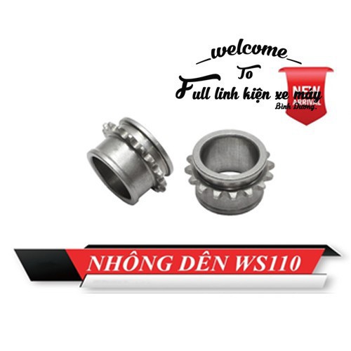 NHÔNG DÊN WAVE S110