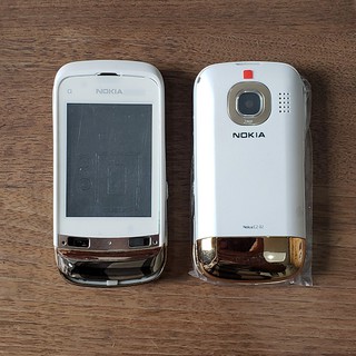 Vỏ nokia c2-02 có sườn - không phím